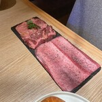 横浜焼肉kintan - 