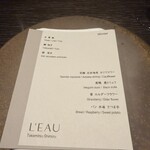 L'EAU - 
