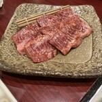 焼肉 太田 - はらみ