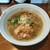 はりけんラーメン - 料理写真:中華そば　塩 900円