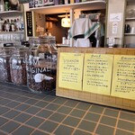 CORNER SHOP MIYOTA - 