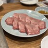 炭火焼肉ホルモンさわいし