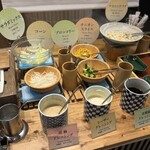 火の音水の音 - 