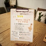 SY.ノートcafe - 