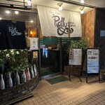 フィッシュ オン ディッシュ ロリー - 