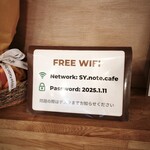 SY.ノートcafe - 