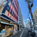 銀シャリ en - 店の前