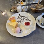 ナチュール - 誕生日プレート　果物　レモンチースケーキ　アイスとパンナコッタ