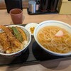 ウエスト 舞松原店