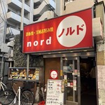 ノルド - 