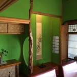 辻家庭園 - 