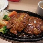 克まる - ダブルハンバーグ 900円