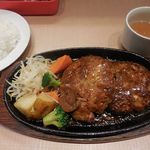 克まる - ダブルハンバーグ 900円