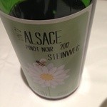 オーグードゥジュール メルヴェイユ - Ｈ26.12 アルザス ピノノワール ステインウェグ