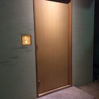 紀風 - 
