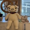 森のこぶた - 