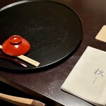 杦 - 