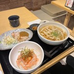 おうどんや るりお - 