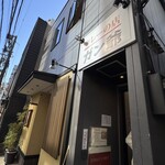 森のこぶた - 