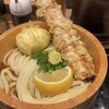 難波千日前 釜たけうどん