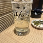 焼肉ぱんだ - ぱんだグラス