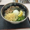 手打うどん くうかい