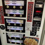 ラーメン 杉田家 - 