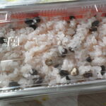 やきだんご 銀月 - お赤飯