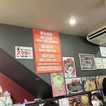 ラーメン 杉田家 - 