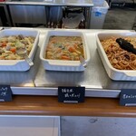 空の駅 風和里しばやま レストランフワリ - 