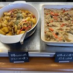 空の駅 風和里しばやま レストランフワリ - 