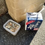 田口屋菓子舗 - で、結局飲むと❣️