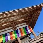 田口屋菓子舗 - 絶好の青空