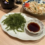 地鶏と沖縄琉球しゃぶしゃぶ 個室居酒屋 くろ凪 - 