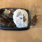 スーパーベルクス - 料理写真: