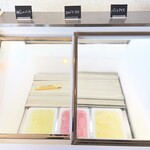 空の駅 風和里しばやま レストランフワリ - 