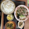 志むら飯店