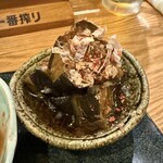 みはらランドリー - 