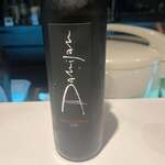 Spice & Dining KALA - 