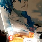 ファミリーマート - 