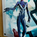 ファミリーマート - 