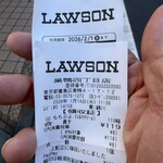 LAWSON - 