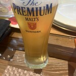 イワナガ食堂 - 