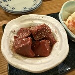 みはらランドリー - 