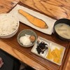 ひもの野郎 八重洲店