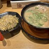うま屋ラーメン 名東本通店