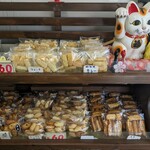 だんごの早川 - 