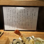 松吟庵 - 