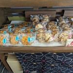 だんごの早川 - 