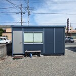 だんごの早川 - 